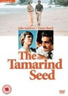 The Tamarind Seed (1974)3.jpg